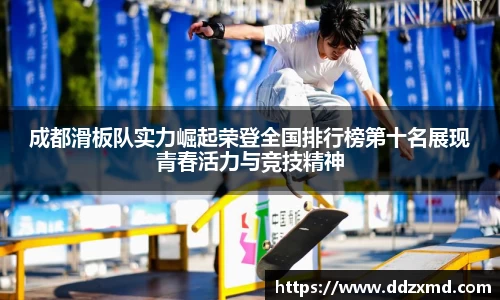 雷竞技raybetapp官网