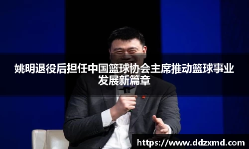 雷竞技官网