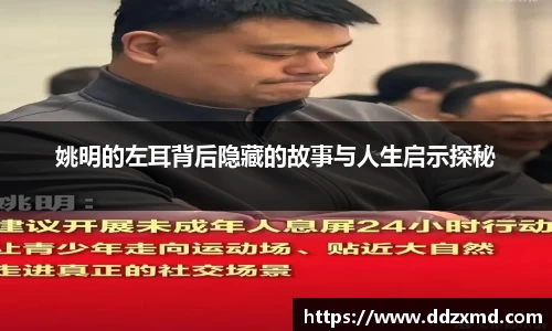 雷竞技raybet