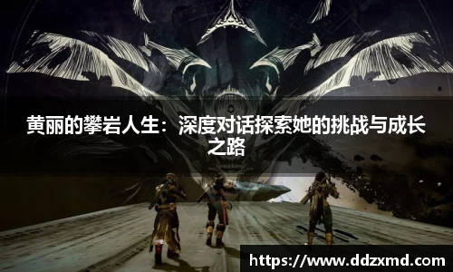 雷竞技