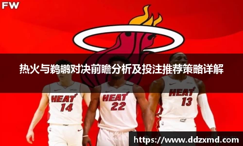 雷竞技raybetapp官网
