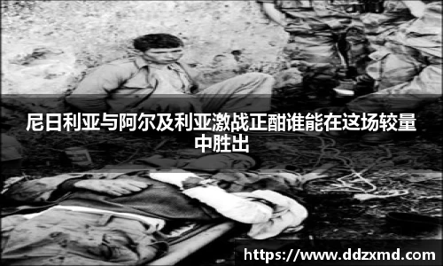 雷竞技raybet
