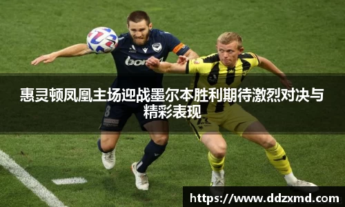 雷竞技官网