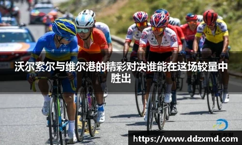雷竞技raybetapp官网