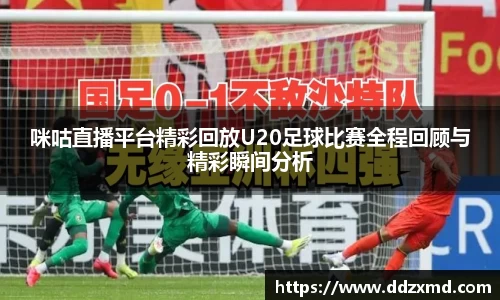雷竞技