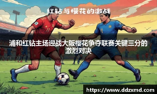 雷竞技raybet