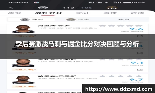 雷竞技raybet
