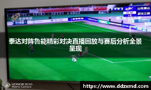 雷竞技raybet