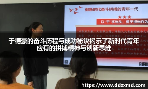 雷竞技raybetapp官网