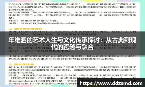雷竞技raybetapp官网
