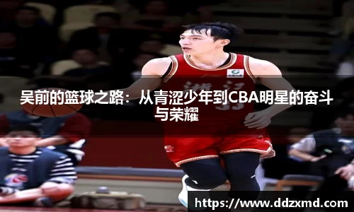 雷竞技raybet