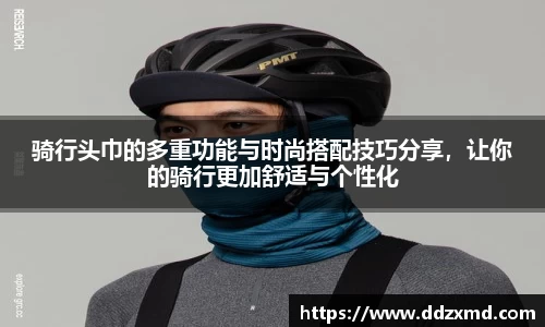 雷竞技官网