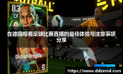 雷竞技raybet