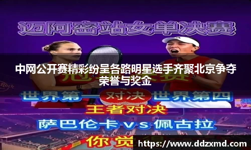 雷竞技raybetapp官网